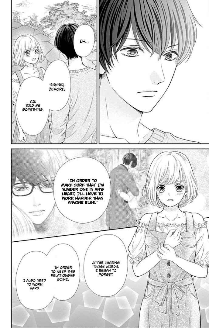 Page 37 Chapter 36 Furuya-sensei wa An-chan no Mono