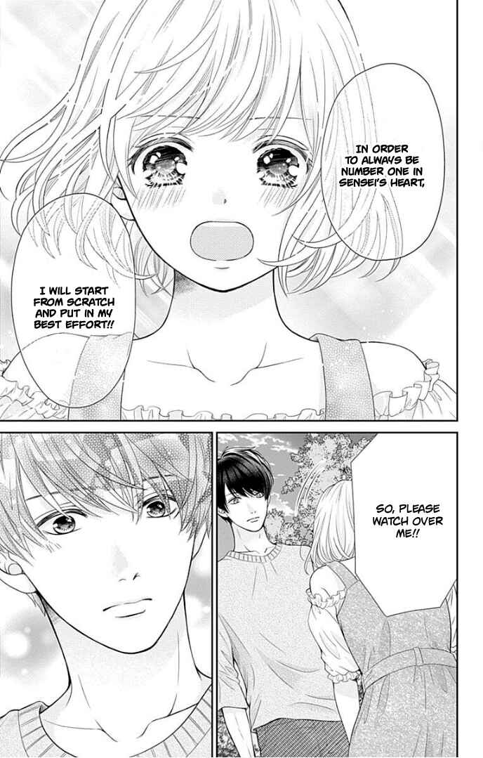 Page 38 Chapter 36 Furuya-sensei wa An-chan no Mono