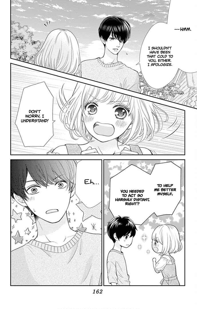 Page 39 Chapter 36 Furuya-sensei wa An-chan no Mono