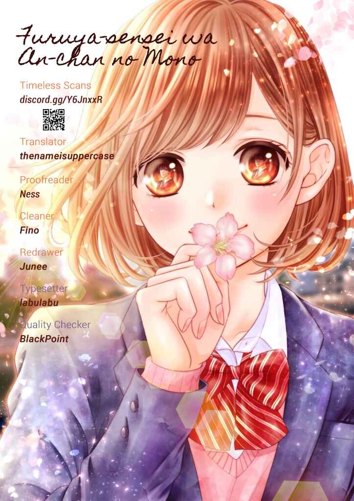 Page 1 Chapter 27 Furuya-sensei wa An-chan no Mono