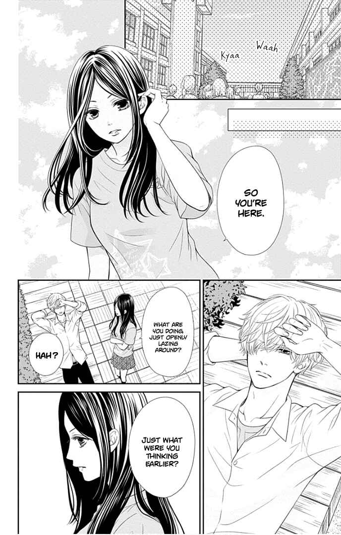 Page 15 Chapter 27 Furuya-sensei wa An-chan no Mono