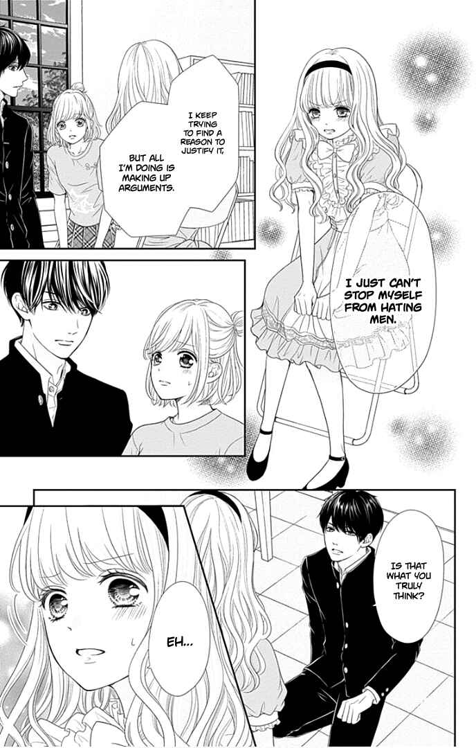 Page 30 Chapter 27 Furuya-sensei wa An-chan no Mono