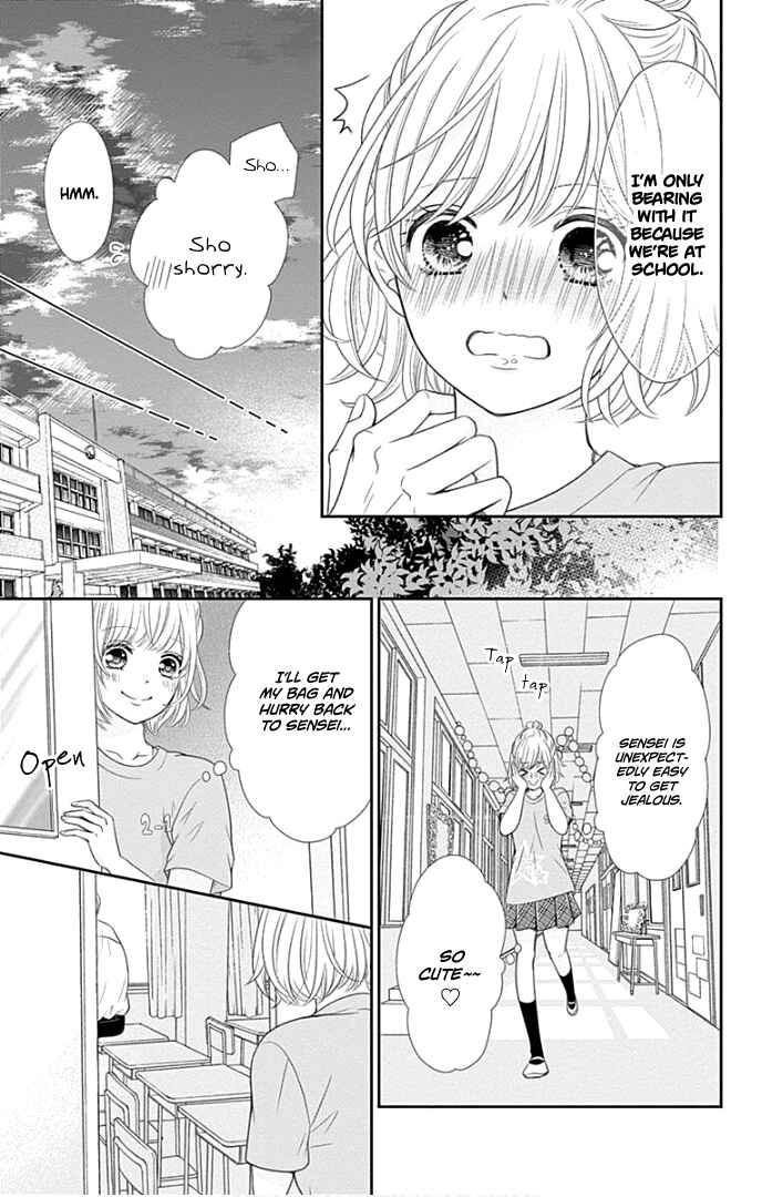 Page 36 Chapter 27 Furuya-sensei wa An-chan no Mono