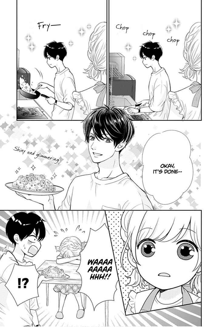 Page 15 Chapter 37 Furuya-sensei wa An-chan no Mono