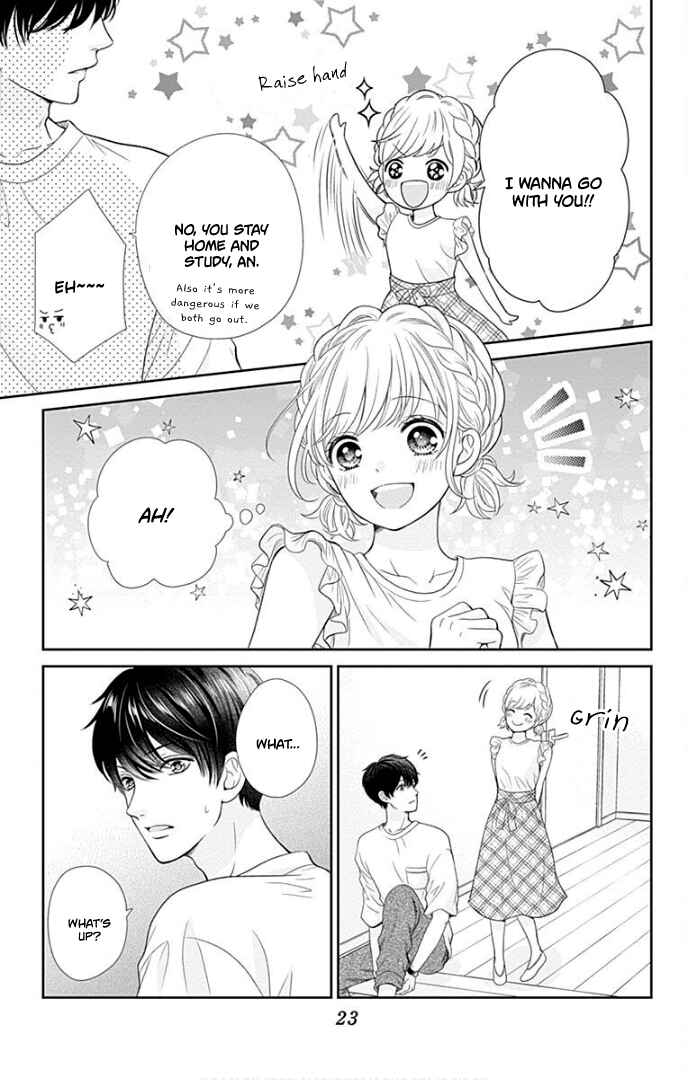 Page 27 Chapter 37 Furuya-sensei wa An-chan no Mono