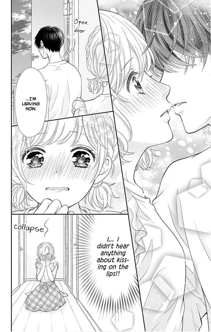 Page 30 Chapter 37 Furuya-sensei wa An-chan no Mono