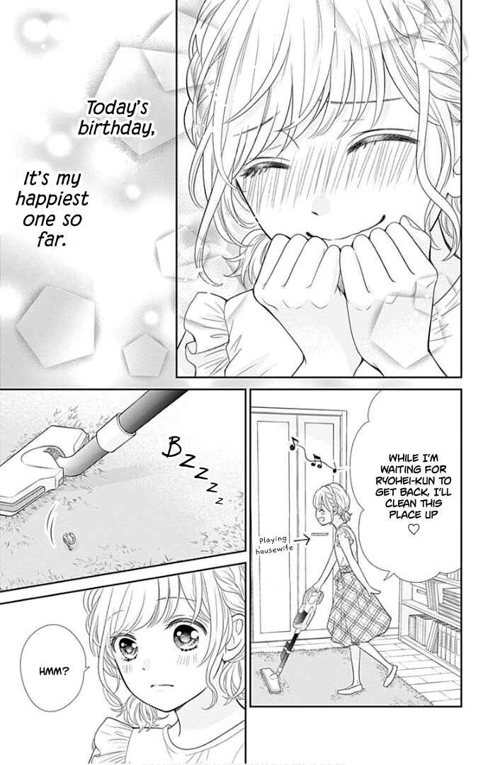 Page 31 Chapter 37 Furuya-sensei wa An-chan no Mono