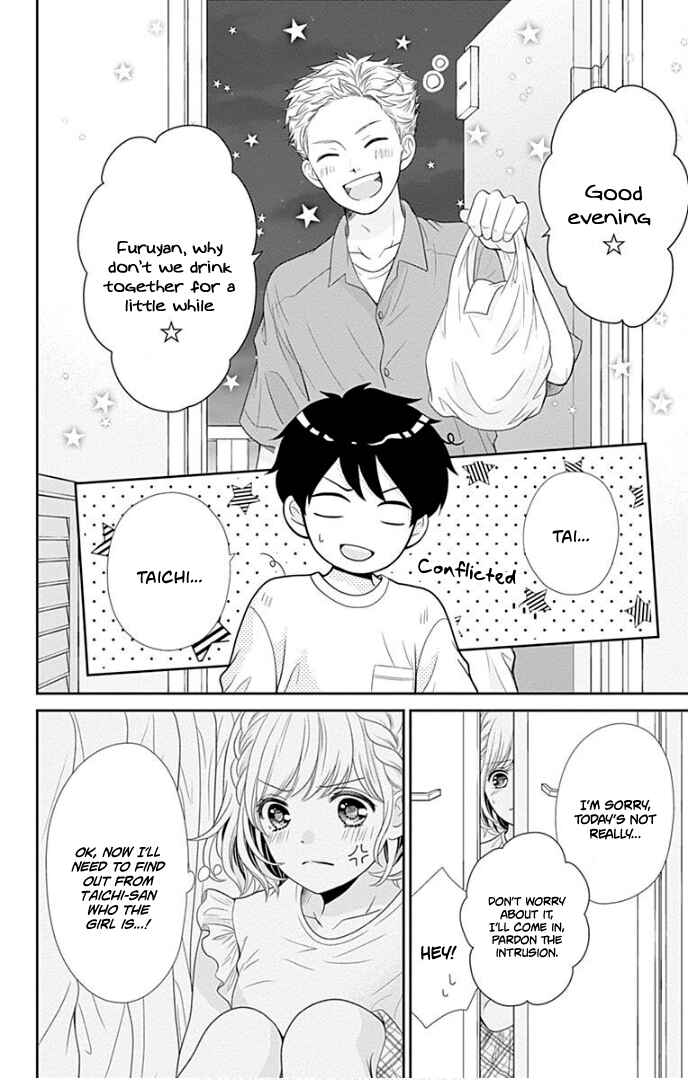 Page 36 Chapter 37 Furuya-sensei wa An-chan no Mono