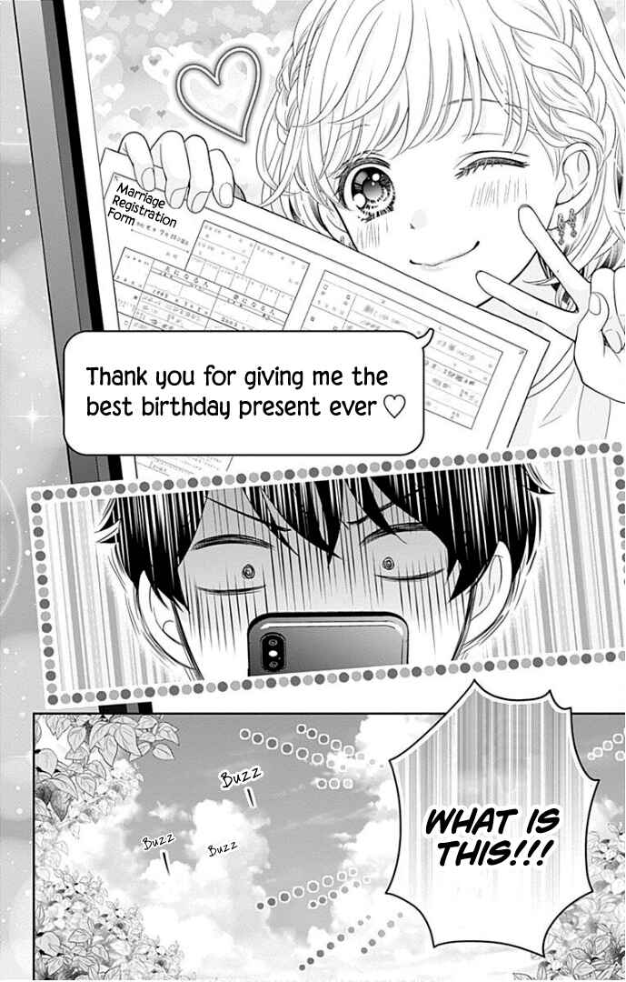 Page 50 Chapter 37 Furuya-sensei wa An-chan no Mono