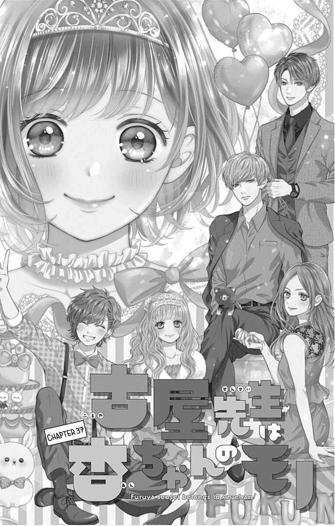 Page 9 Chapter 37 Furuya-sensei wa An-chan no Mono
