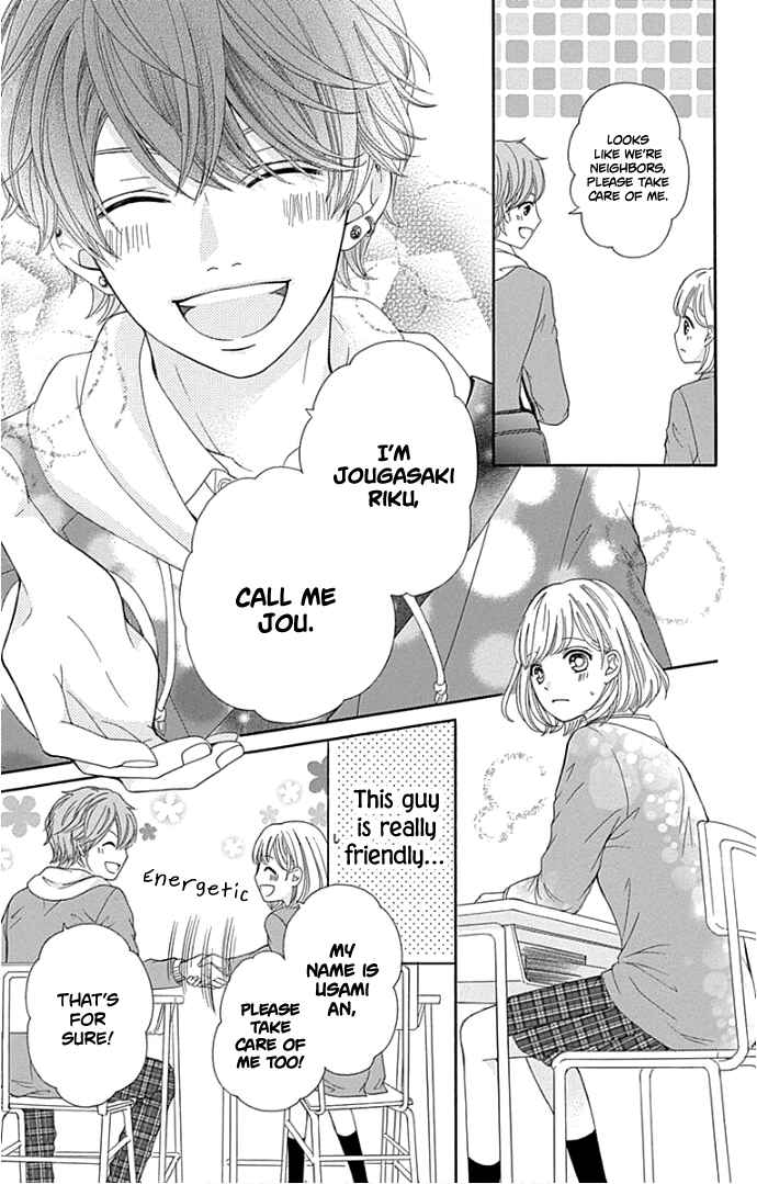 Page 20 Chapter 17 Furuya-sensei wa An-chan no Mono