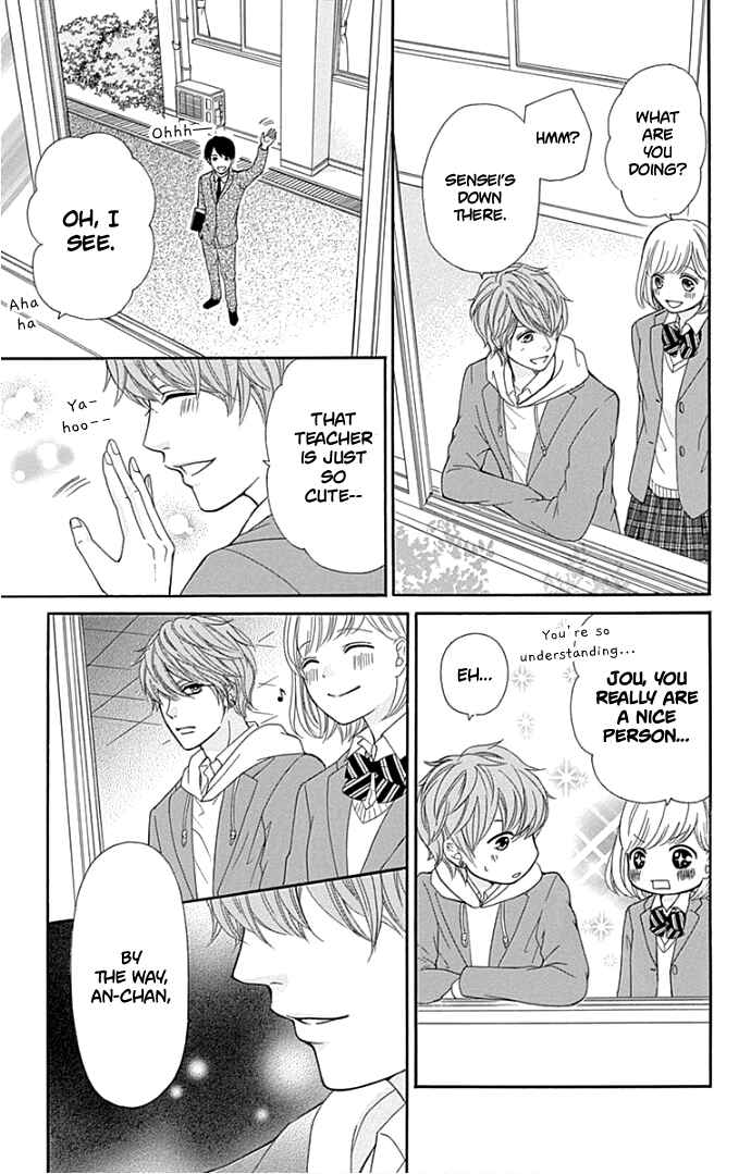 Page 32 Chapter 17 Furuya-sensei wa An-chan no Mono