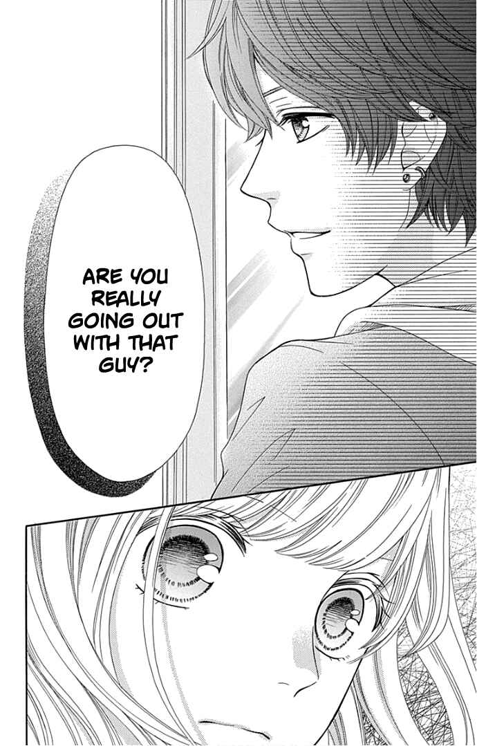 Page 33 Chapter 17 Furuya-sensei wa An-chan no Mono