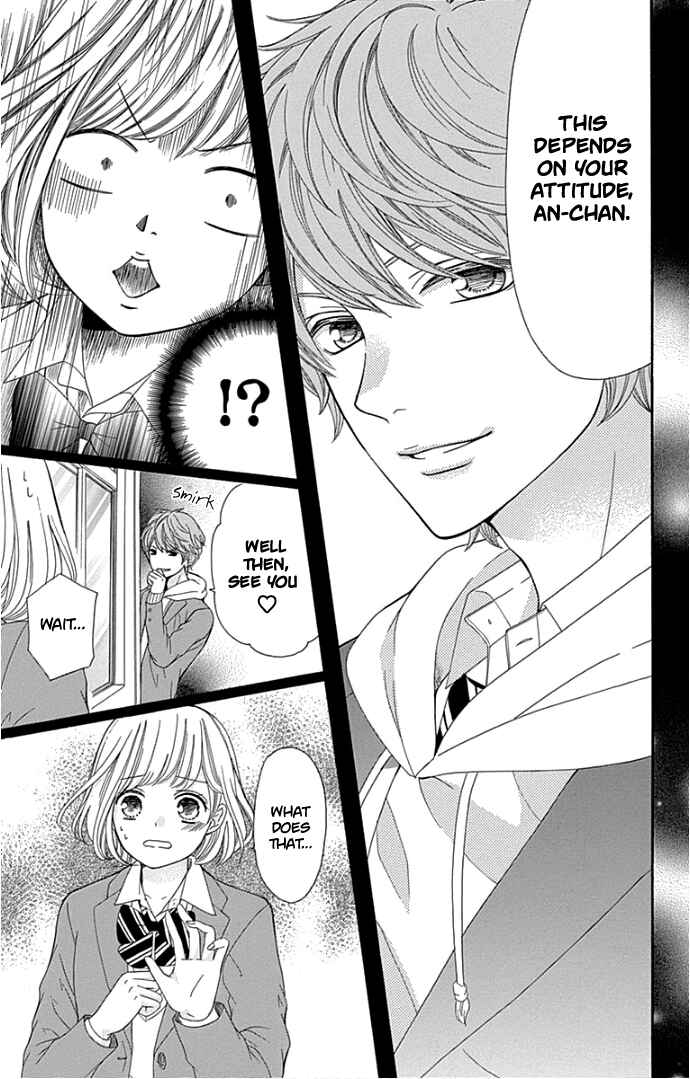 Page 36 Chapter 17 Furuya-sensei wa An-chan no Mono