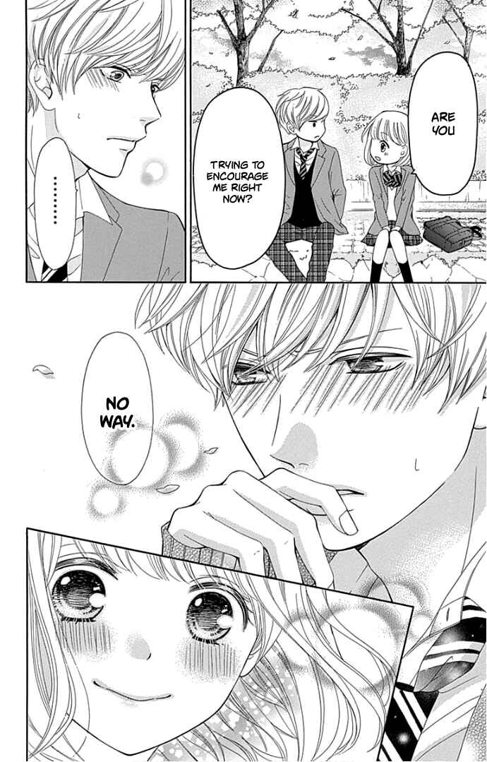 Page 45 Chapter 17 Furuya-sensei wa An-chan no Mono