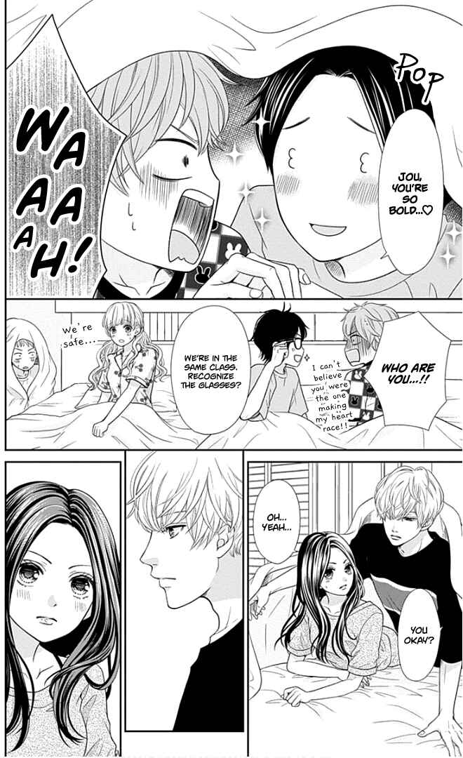 Page 17 Chapter 24.5 Furuya-sensei wa An-chan no Mono