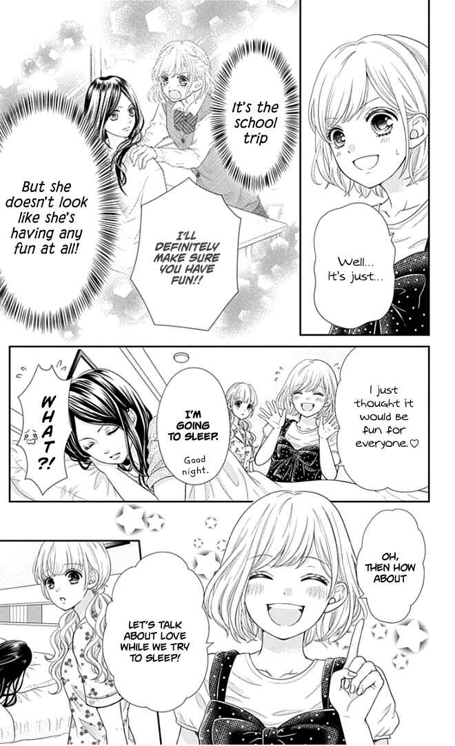 Page 6 Chapter 24.5 Furuya-sensei wa An-chan no Mono