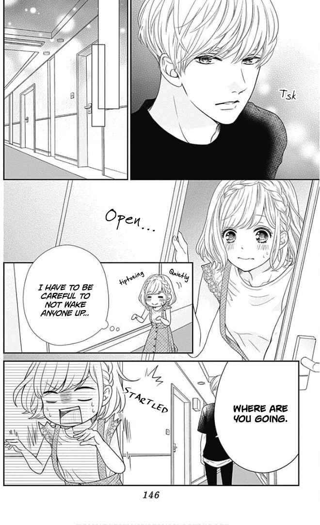 Page 19 Chapter 24 Furuya-sensei wa An-chan no Mono