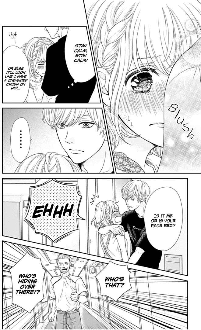 Page 23 Chapter 24 Furuya-sensei wa An-chan no Mono