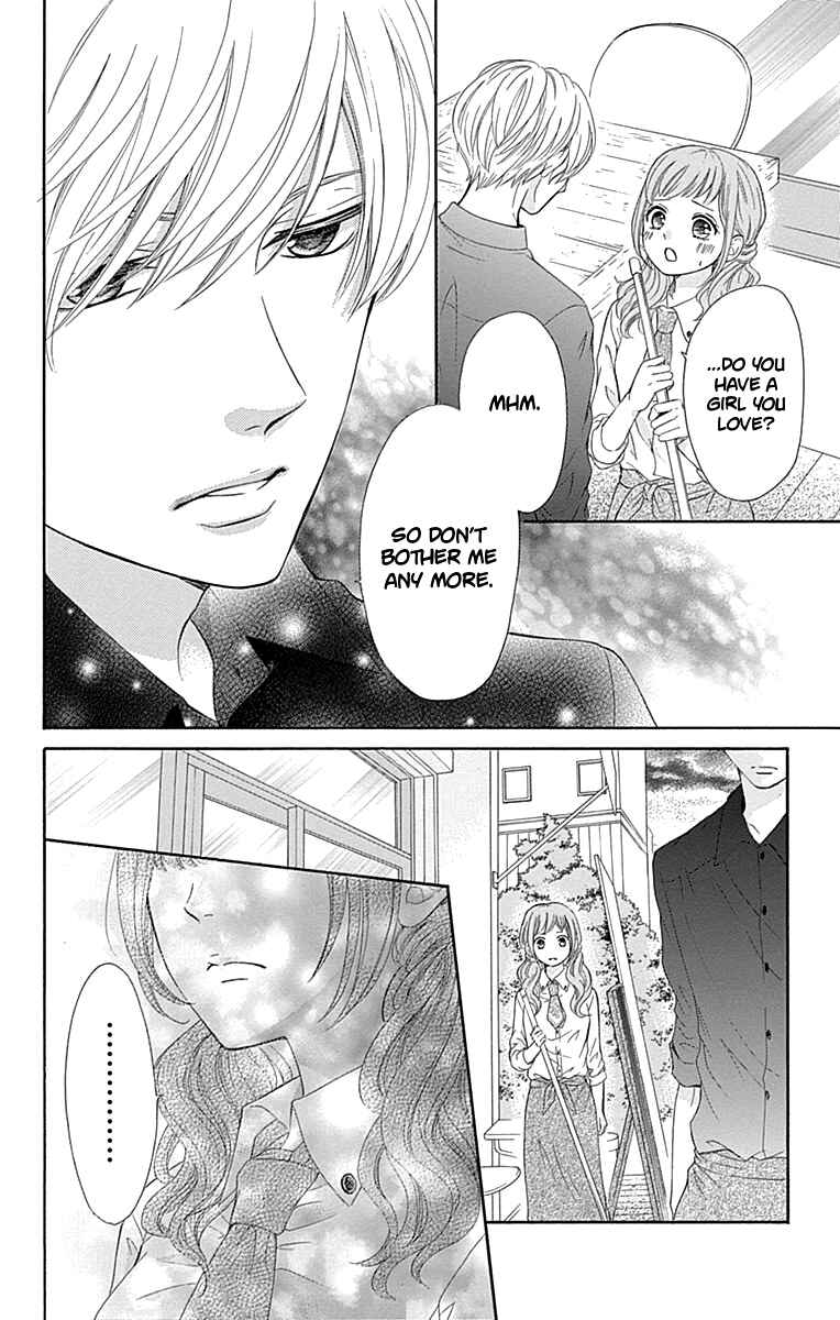 Page 17 Chapter 11 Furuya-sensei wa An-chan no Mono
