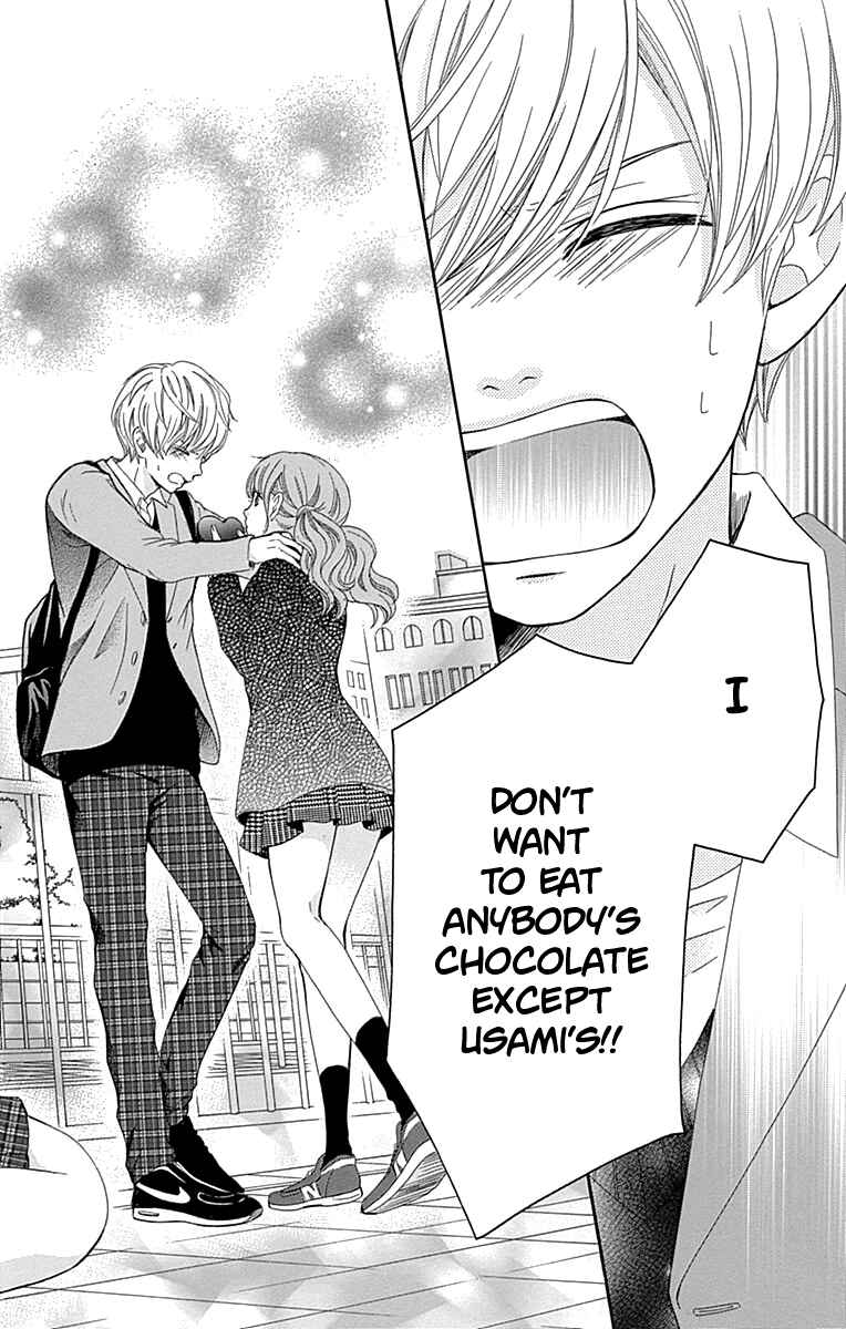 Page 35 Chapter 11 Furuya-sensei wa An-chan no Mono