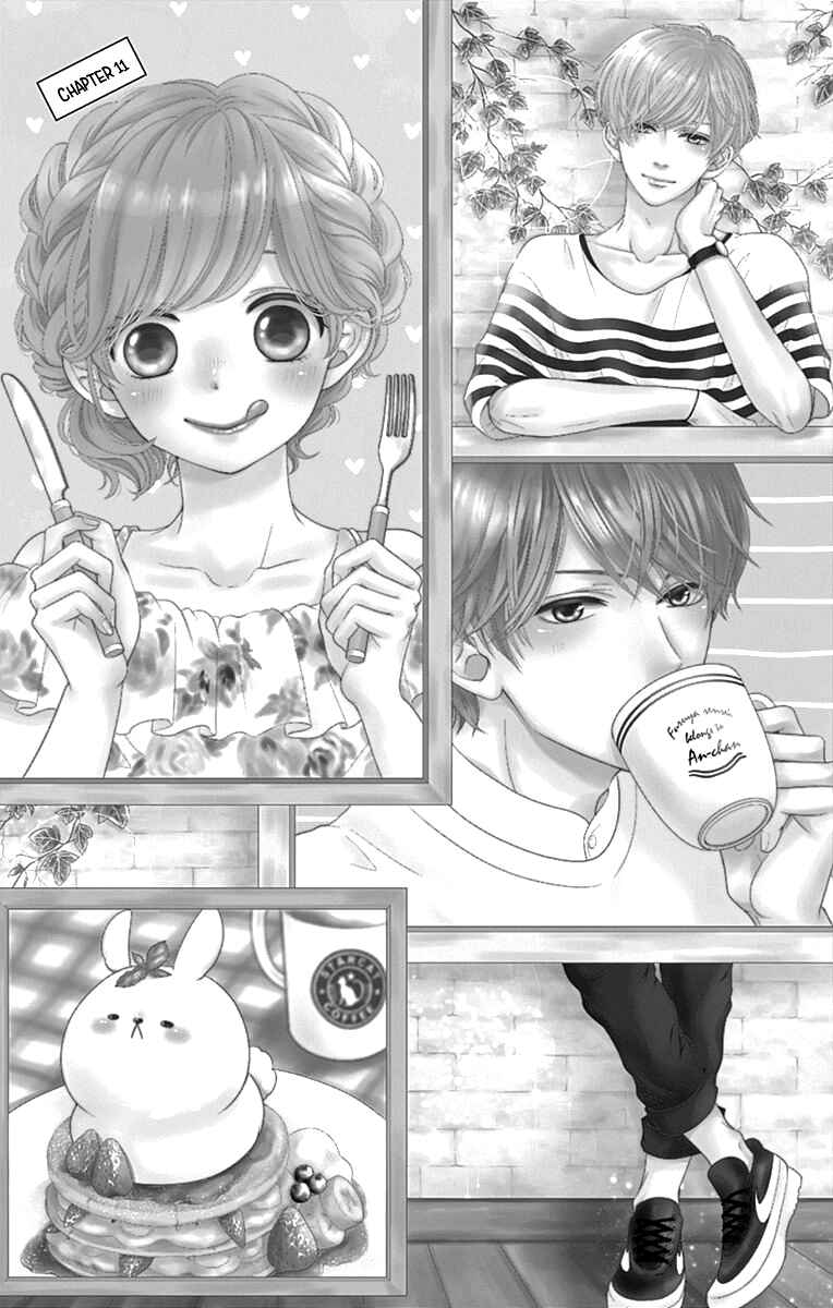 Page 4 Chapter 11 Furuya-sensei wa An-chan no Mono