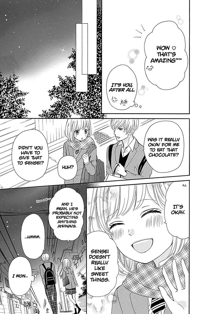 Page 44 Chapter 11 Furuya-sensei wa An-chan no Mono