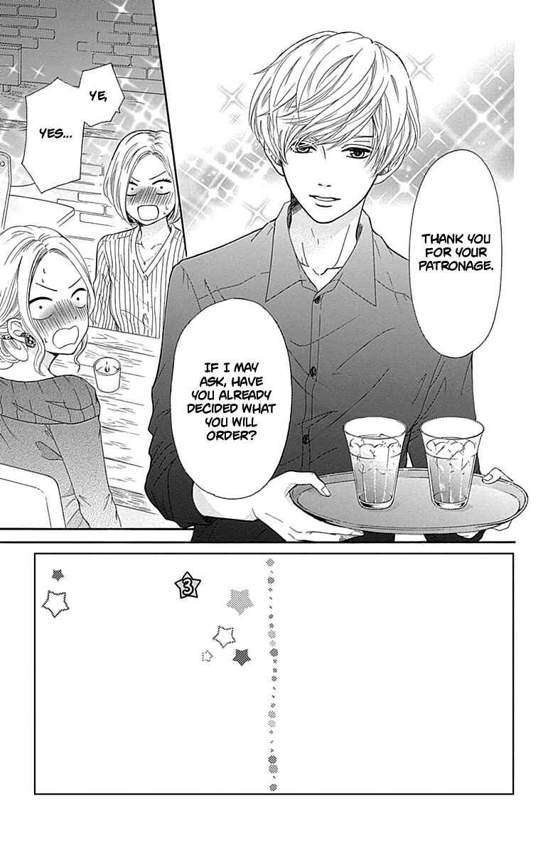 Page 6 Chapter 11 Furuya-sensei wa An-chan no Mono