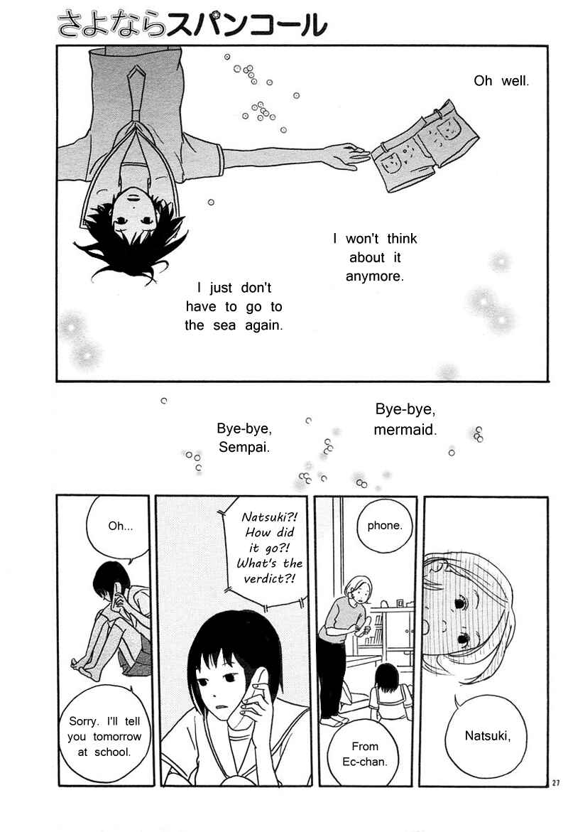 Page 28 Chapter 4 Sea of Light