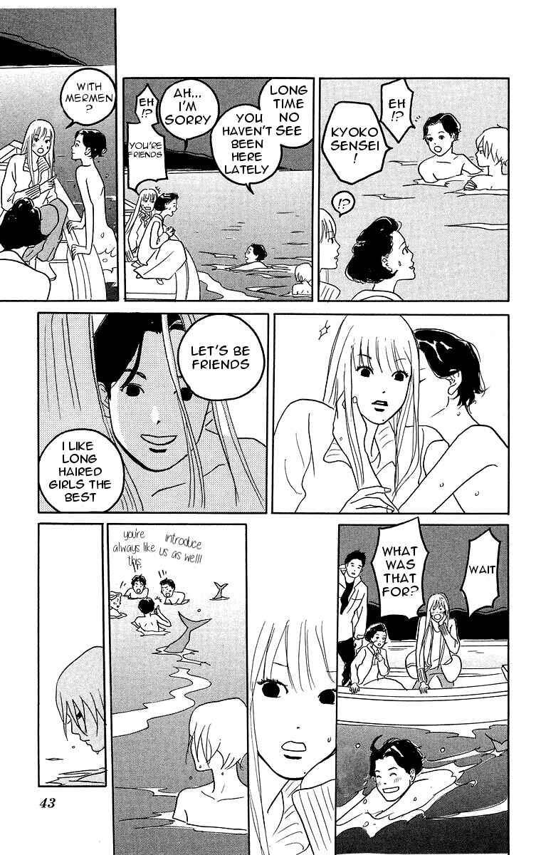 Page 12 Chapter 2 Sea of Light