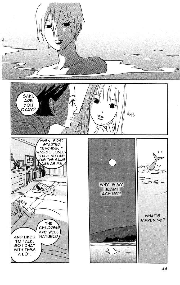 Page 13 Chapter 2 Sea of Light