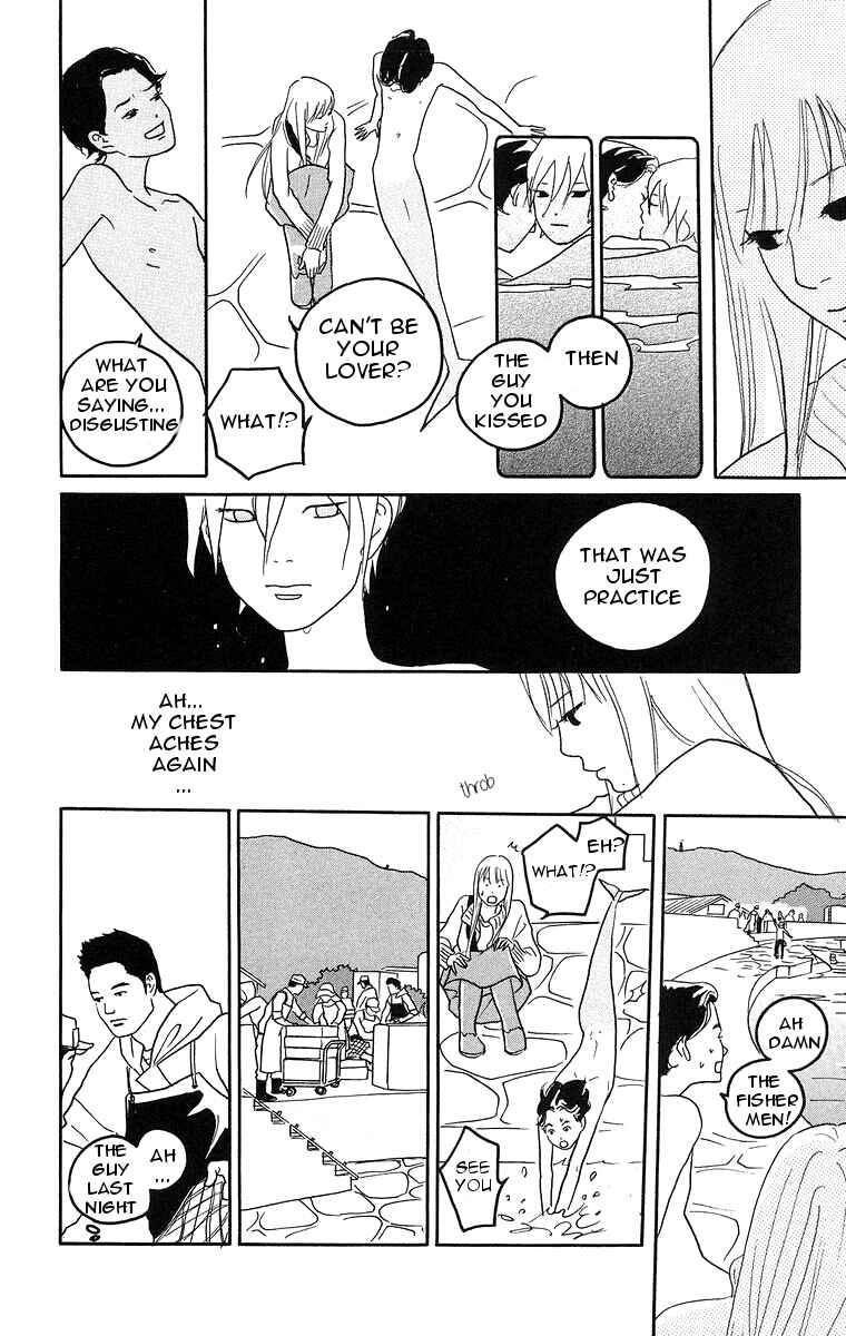 Page 19 Chapter 2 Sea of Light