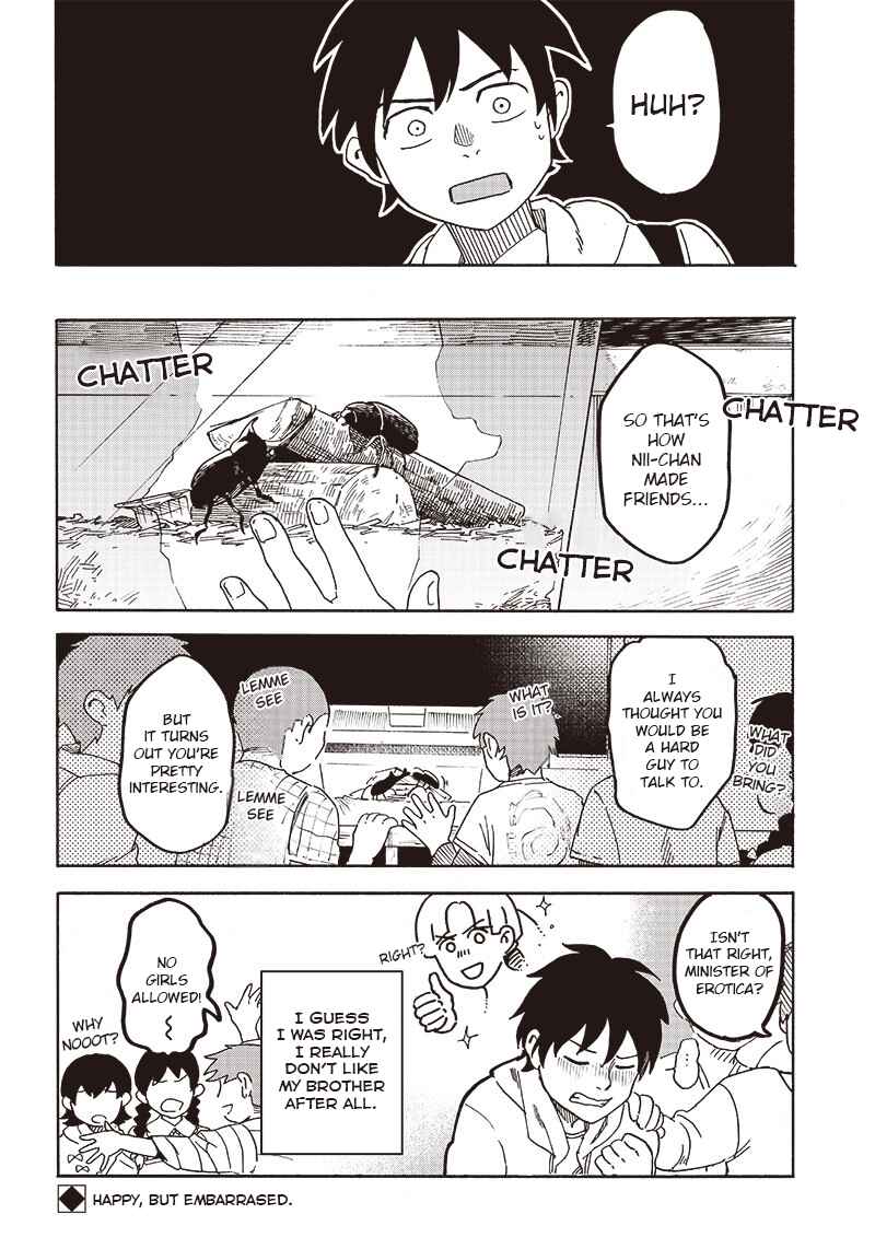 Page 10 Chapter Unknown_4402 Kabutomushi to Nii-chan