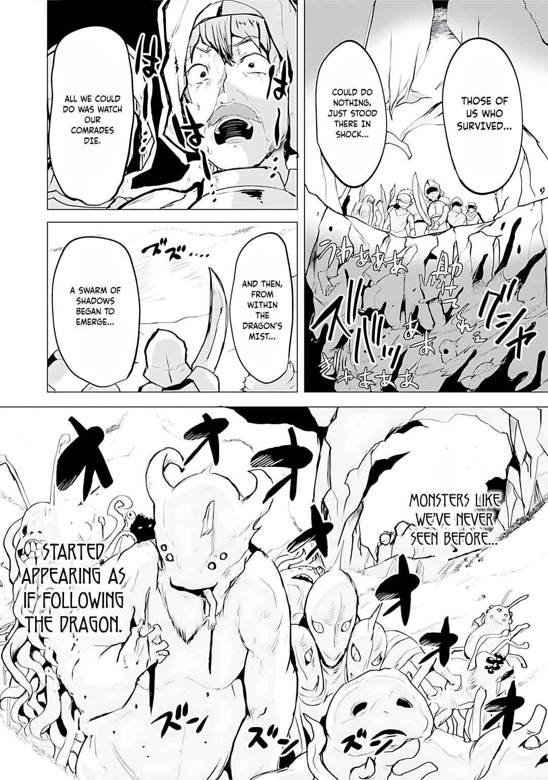 Page 13 Chapter 15 Yuusha ni Minna Netoraretakedo Akiramezu ni Tatakao. Kitto Saigo wa Ore ga Katsu
