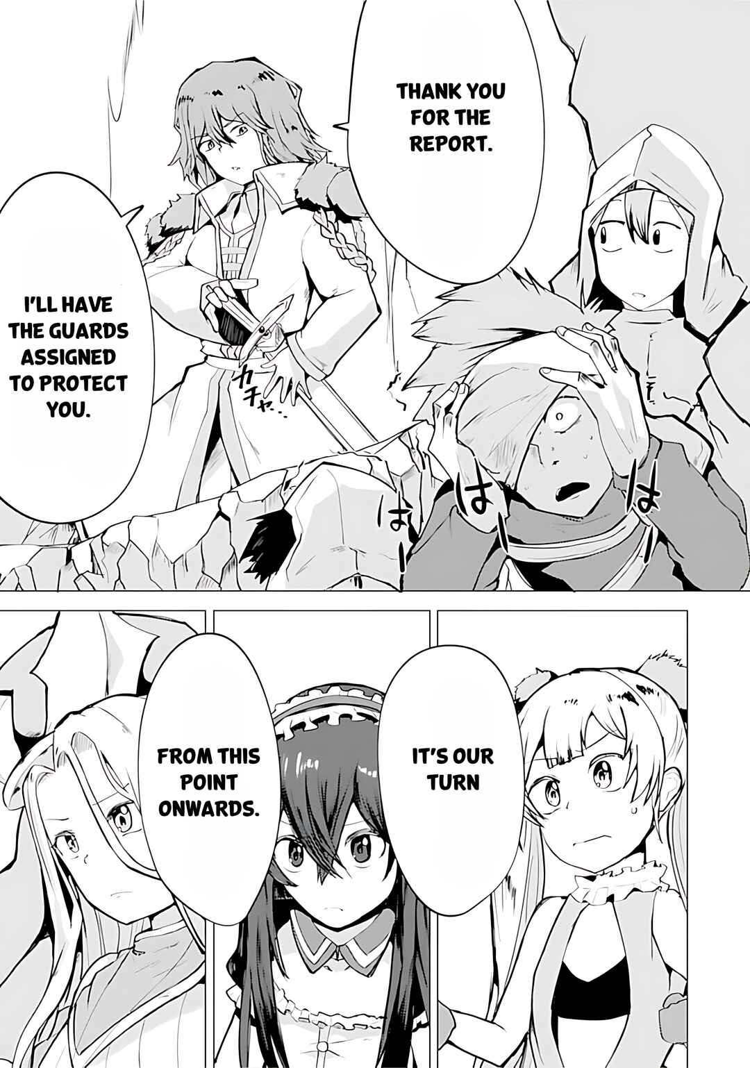 Page 18 Chapter 15 Yuusha ni Minna Netoraretakedo Akiramezu ni Tatakao. Kitto Saigo wa Ore ga Katsu