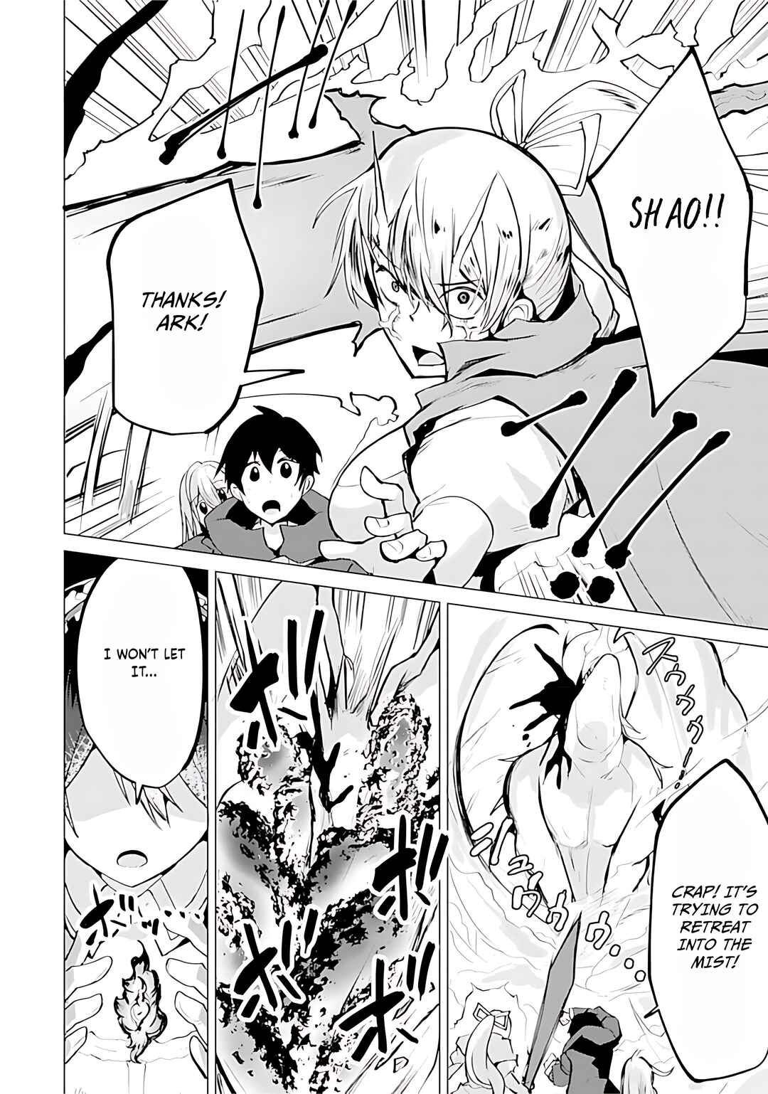 Page 29 Chapter 15 Yuusha ni Minna Netoraretakedo Akiramezu ni Tatakao. Kitto Saigo wa Ore ga Katsu
