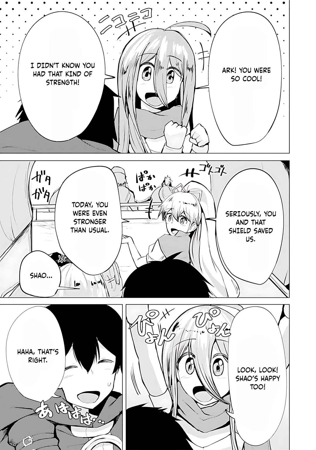 Page 36 Chapter 15 Yuusha ni Minna Netoraretakedo Akiramezu ni Tatakao. Kitto Saigo wa Ore ga Katsu