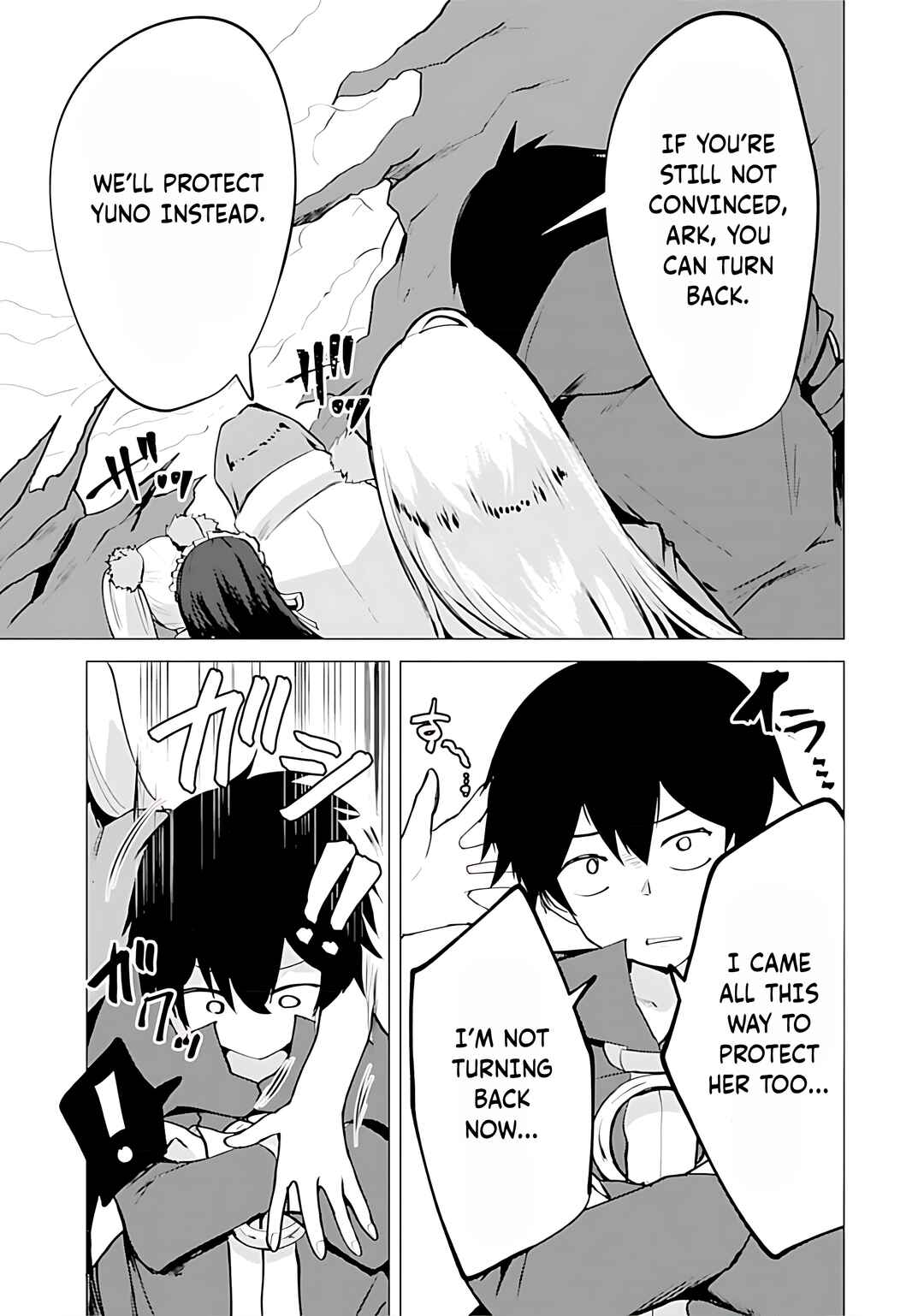 Page 6 Chapter 15 Yuusha ni Minna Netoraretakedo Akiramezu ni Tatakao. Kitto Saigo wa Ore ga Katsu