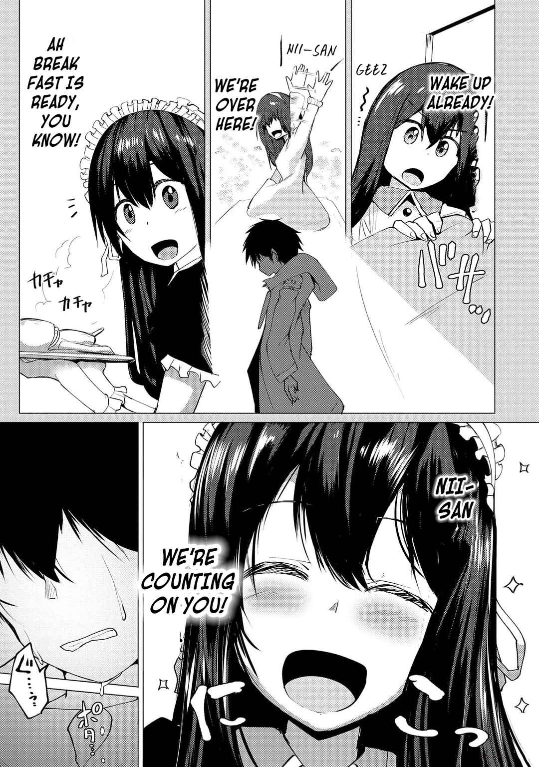 Page 16 Chapter 9 Yuusha ni Minna Netoraretakedo Akiramezu ni Tatakao. Kitto Saigo wa Ore ga Katsu