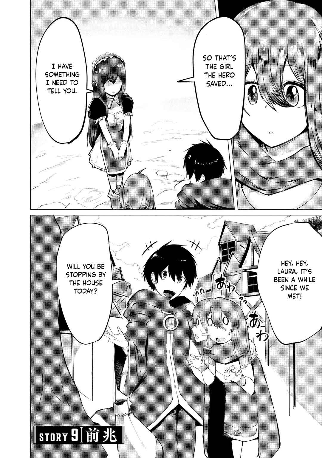 Page 2 Chapter 9 Yuusha ni Minna Netoraretakedo Akiramezu ni Tatakao. Kitto Saigo wa Ore ga Katsu