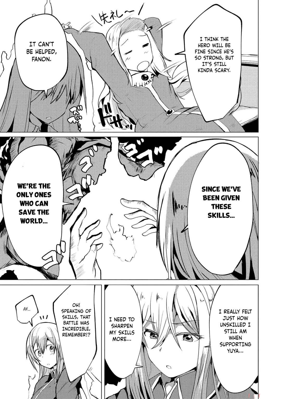 Page 22 Chapter 9 Yuusha ni Minna Netoraretakedo Akiramezu ni Tatakao. Kitto Saigo wa Ore ga Katsu