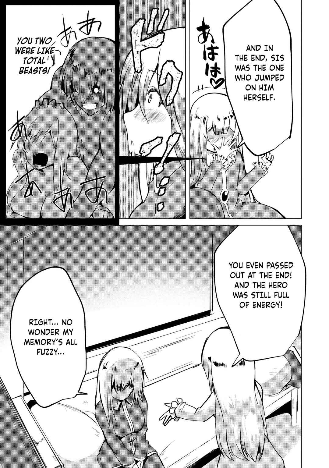 Page 30 Chapter 9 Yuusha ni Minna Netoraretakedo Akiramezu ni Tatakao. Kitto Saigo wa Ore ga Katsu
