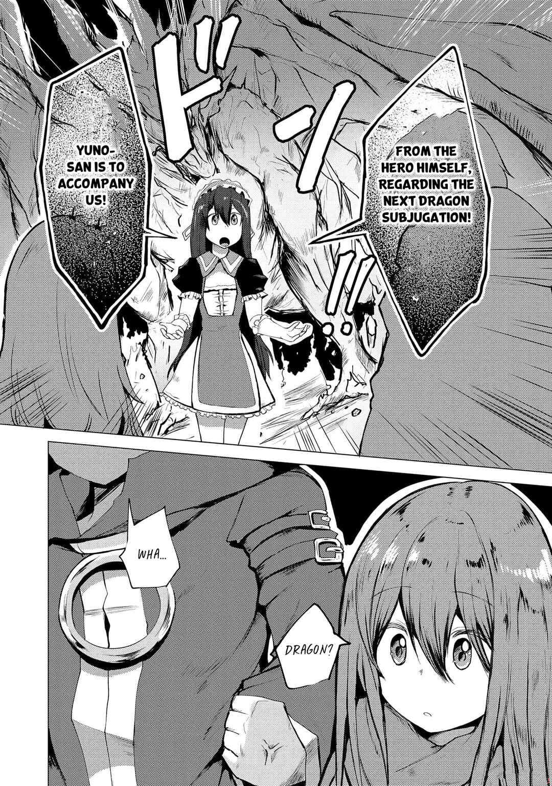 Page 7 Chapter 9 Yuusha ni Minna Netoraretakedo Akiramezu ni Tatakao. Kitto Saigo wa Ore ga Katsu