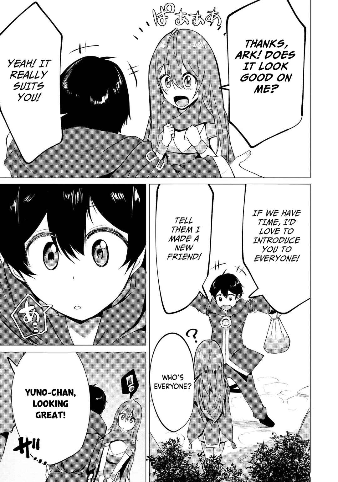 Page 10 Chapter 8 Yuusha ni Minna Netoraretakedo Akiramezu ni Tatakao. Kitto Saigo wa Ore ga Katsu