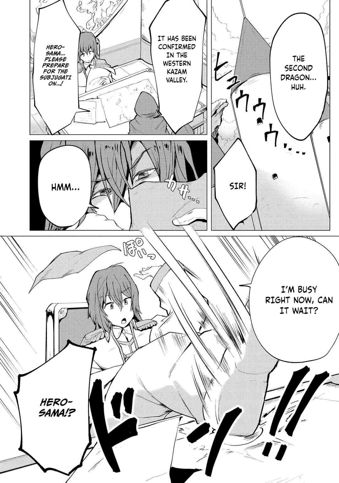 Page 17 Chapter 8 Yuusha ni Minna Netoraretakedo Akiramezu ni Tatakao. Kitto Saigo wa Ore ga Katsu