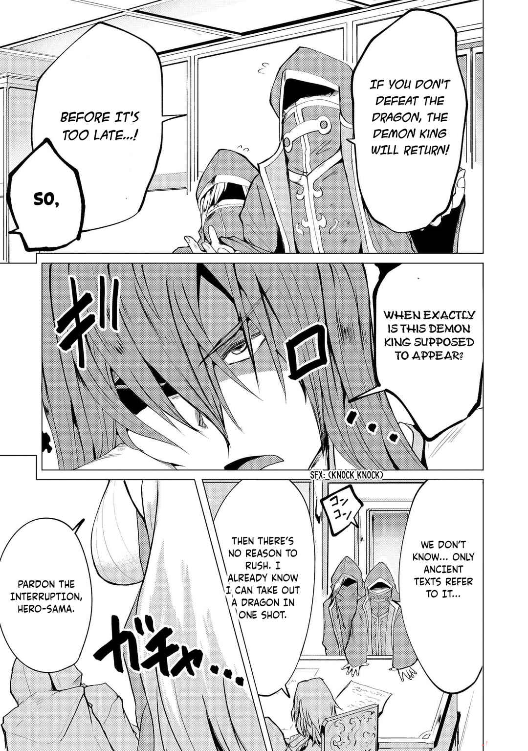 Page 18 Chapter 8 Yuusha ni Minna Netoraretakedo Akiramezu ni Tatakao. Kitto Saigo wa Ore ga Katsu