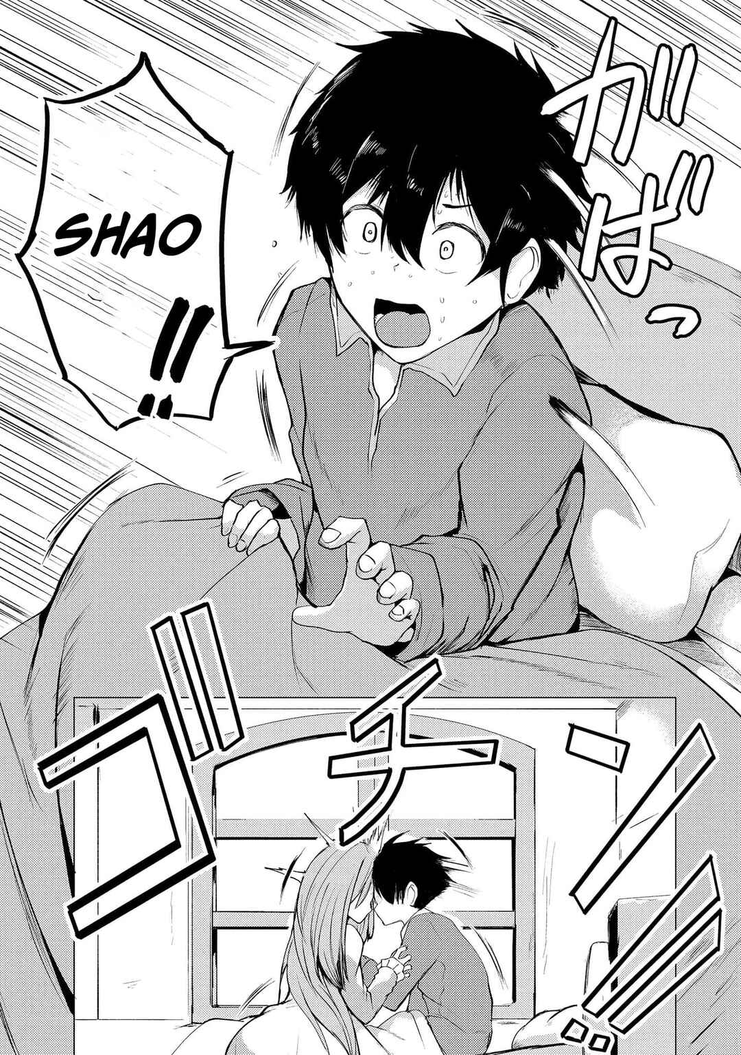 Page 3 Chapter 8 Yuusha ni Minna Netoraretakedo Akiramezu ni Tatakao. Kitto Saigo wa Ore ga Katsu