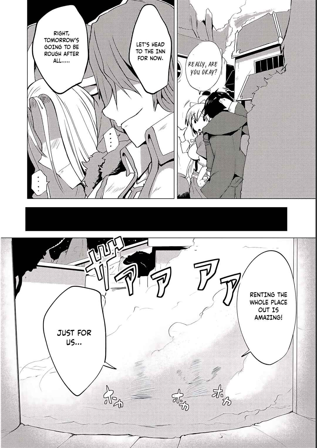 Page 15 Chapter 5 Yuusha ni Minna Netoraretakedo Akiramezu ni Tatakao. Kitto Saigo wa Ore ga Katsu