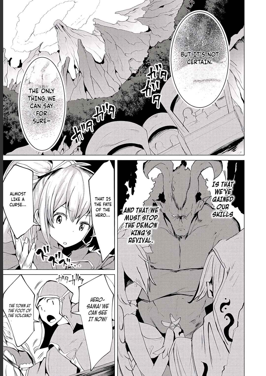 Page 6 Chapter 5 Yuusha ni Minna Netoraretakedo Akiramezu ni Tatakao. Kitto Saigo wa Ore ga Katsu