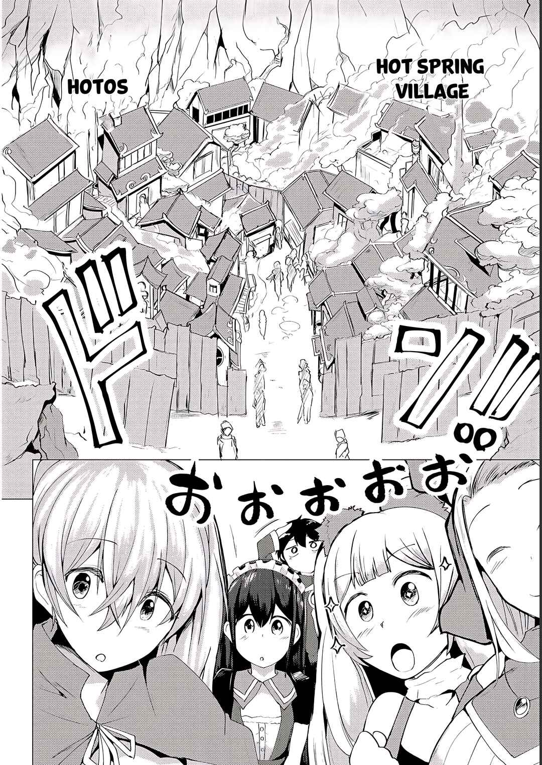 Page 7 Chapter 5 Yuusha ni Minna Netoraretakedo Akiramezu ni Tatakao. Kitto Saigo wa Ore ga Katsu